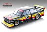 Ford Escort II RS Turbo Norris Link 1978 #53 Armin Hahne (Diecast Car)