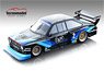 Ford Escort II RS Turbo Zolder Bergischer Lowe 1979 #2 Walter Nussbaumer (Diecast Car)