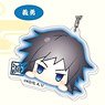 Acrylic Key Ring Demon Slayer: Kimetsu no Yaiba Odango Series 05 Giyu AK (Anime Toy)