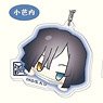 Acrylic Key Ring Demon Slayer: Kimetsu no Yaiba Odango Series 12 Obanai AK (Anime Toy)