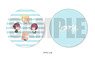 [Are You Lost?] Round Coin Purse Pote-B (Anime Toy)