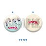 [Are You Lost?] Round Coin Purse B (Anime Toy)