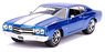 Bigtime Muscle 1970 Chevy Chevelle SS (Diecast Car)