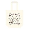 Puyo Puyo Canvas Tote Bag [Carbuncle] (Anime Toy)