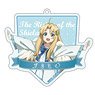 The Rising of the Shield Hero [Especially Illustrated] Acrylic Key Ring [Filo] (Anime Toy)