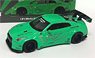 LB★WORKS Nissan GT-R R35 タイプ1 リアウイング バージョン 1 ライトグリーン フィリピン限定 (ミニカー)