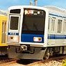 Seibu Series 6000 Aluminum Body (6158 Formation/After Removal Ventilator) Additional Four Middle Car Set (without Motor) (Add-On 4-Car Set) (Pre-colored Completed) (Model Train)