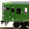 J.R. Series 113-7700 (40N Improved Car/Kyoto Area Color/Rollsign Lighting) Additional Four Car Formation Set (without Motor) (Add-On 4-Car Set) (Pre-colored Completed) (Model Train)