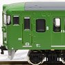 J.R. Series 113-7700 (30N Improved Car/Kyoto Area Color/Rollsign Lighting) Standard Four Car Formation Set (w/Motor) (Basic 4-Car Set) (Pre-colored Completed) (Model Train)