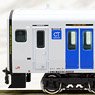 J.R. Kyushu Series BEC819-300 (Kashii Line) Four Car Formation Set (w/Motor) (4-Car Set) (Pre-Colored Completed) (Model Train)