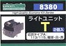 【 8380 】 ライトユニットT [近郊タイプA：113/115、電球・白・赤] (2個入り) (鉄道模型)