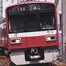 Keikyu Type 1500 (Non-Renewaled Car) Additional Four Middle Car Set (Add-On 4-Car Set) (Unassembled Kit) (Model Train)