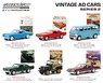 Vintage Ad Cars Series 2 (Diecast Car)