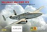 Heinkel He280V3 + Photo-Etched Parts Set (Plastic model)