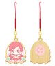 Is the Order a Rabbit?? Ponipo Wooden Strap 07 Megu (Anime Toy)