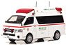 トヨタ ハイメディック 2017 東京消防庁高規格救急車 (ミニカー)