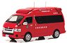 Toyota Himedic 2015 Yamato-shi Fire Department Command Car (Diecast Car)
