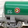 タキ1000 日本石油輸送 (米軍燃料輸送列車) (12両セット) (鉄道模型)
