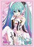 Bushiroad Sleeve Collection HG Vol.2174 [Racing Miku 2019 Ver.] Part.2 (Card Sleeve)