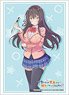 Bushiroad Sleeve Collection HG Vol.2177 Hensuki: Are You Willing to Fall in Love with a Pervert, as Long as She`s a Cutie? [Sayuki Tokihara] (Card Sleeve)