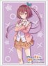 Bushiroad Sleeve Collection HG Vol.2180 Hensuki: Are You Willing to Fall in Love with a Pervert, as Long as She`s a Cutie? [Mao Nanjo] (Card Sleeve)