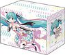 Bushiroad Deck Holder Collection V2 Vol.845 [Racing Miku 2019 Ver.] (Card Supplies)