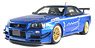 日産 スカイライン R34 GT-R マインズ (ブルー) 香港エクスクルーシブモデル (ミニカー)