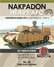 No.28 ナクパドン重装甲兵員輸送車/ 歩兵戦闘車 IDFのセンチュリオンベースAPC パート4 (書籍)