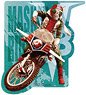 Kamen Rider Series Travel Sticker Operation: Yoshihito Sugahara Kamen Rider V3 (Anime Toy)