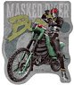 Kamen Rider Series Travel Sticker Operation: Yoshihito Sugahara Kamen Rider Black (Anime Toy)