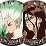 Dr.STONE トレーディングミラーチャーム (10個セット) (キャラクターグッズ)