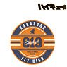 Haikyu!! Karasuno High School Motif Sticker (Anime Toy)