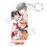 Stick Acrylic Key Ring Junjo Romantica: Pure Romance (Anime Toy)
