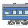 16番(HO) スロ51/スロ52 (近代化改造) コンバージョンキット (組み立てキット) (鉄道模型)