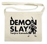 Demon Slayer: Kimetsu no Yaiba Tanjiro Kamado Musette Bag Natural (Anime Toy)