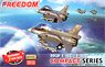 コンパクトシリーズ：ROCAF F-16C/F-16D ブロック70 F-16V 「ヴァイパー」 (プラモデル)