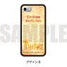 [The Seven Deadly Sins: Wrath of the Gods] Smartphone Hard Case (iPhone5/5s/SE) B (Anime Toy)