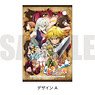 [The Seven Deadly Sins: Wrath of the Gods] Pass Case A (Anime Toy)