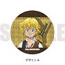 [The Seven Deadly Sins: Wrath of the Gods] Leather Badge A Meliodas (Anime Toy)