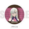 [The Seven Deadly Sins: Wrath of the Gods] Leather Badge B Elizabeth (Anime Toy)