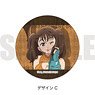 [The Seven Deadly Sins: Wrath of the Gods] Leather Badge C Diane (Anime Toy)