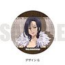 [The Seven Deadly Sins: Wrath of the Gods] Leather Badge G Merlin (Anime Toy)