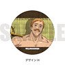 [The Seven Deadly Sins: Wrath of the Gods] Leather Badge H Escanor (Anime Toy)