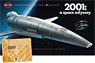 Dedicated Detail Up Set 2001: A Space Odyssey Orion III Space Clipper (Plastic model)