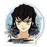 [Demon Slayer: Kimetsu no Yaiba] Acrylic Badge Design 04 (Inosuke Hashibira/A) (Anime Toy)
