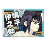 [Demon Slayer: Kimetsu no Yaiba] Hologram Can Badge Design 08 (Inosuke Hashibira/B) (Anime Toy)