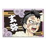 [Demon Slayer: Kimetsu no Yaiba] Hologram Can Badge Design 11 (Genya) (Anime Toy)