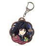 [Demon Slayer: Kimetsu no Yaiba] Wooden Key Ring Design 05 (Giyu Tomioka) (Anime Toy)