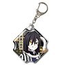 [Demon Slayer: Kimetsu no Yaiba] Pukutto Metal Key Ring Ver.2 Design 07 (Obanai Iguro) (Anime Toy)