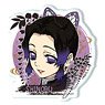 [Demon Slayer: Kimetsu no Yaiba] Acrylic Badge Ver.2 Design 01 (Shinobu Kocho) (Anime Toy)